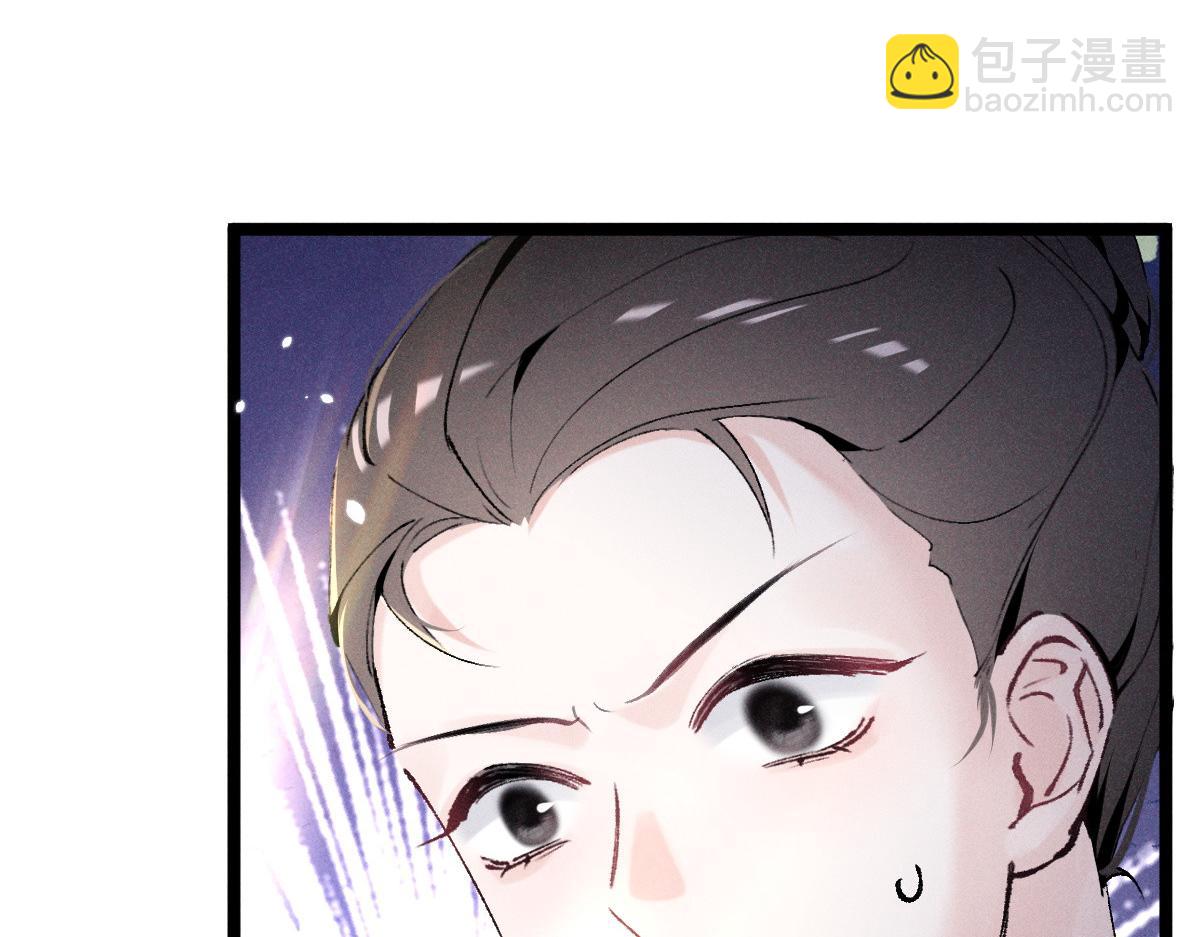 05 直击灵魂的汹涌情感(1/4)-第6话