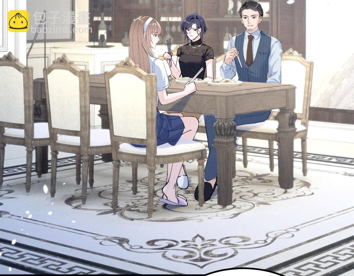 05 直击灵魂的汹涌情感(1/4)-第6话