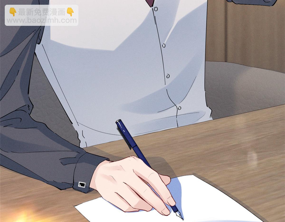 59 对不上号的票子(1/3)-第62话