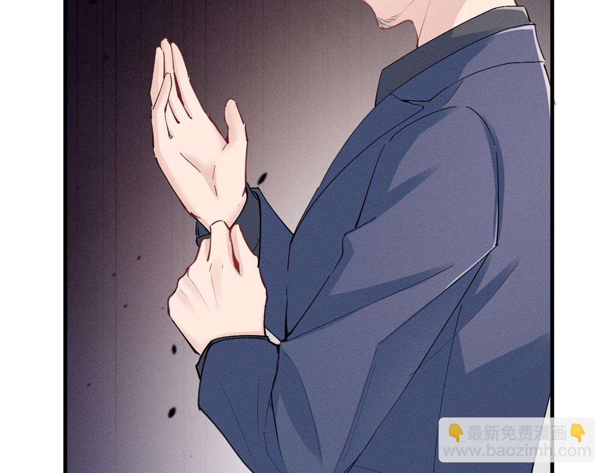 59 对不上号的票子(1/3)-第62话