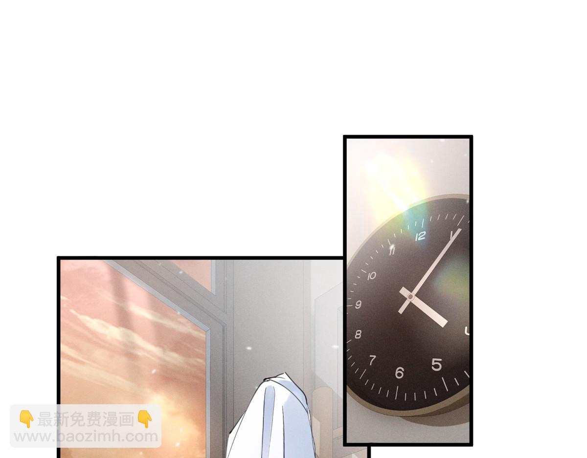 59 对不上号的票子(1/3)-第62话