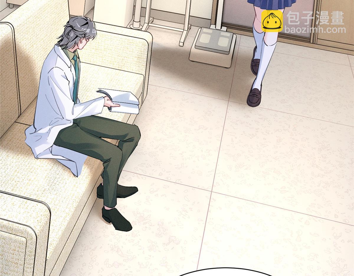 59 对不上号的票子(1/3)-第62话