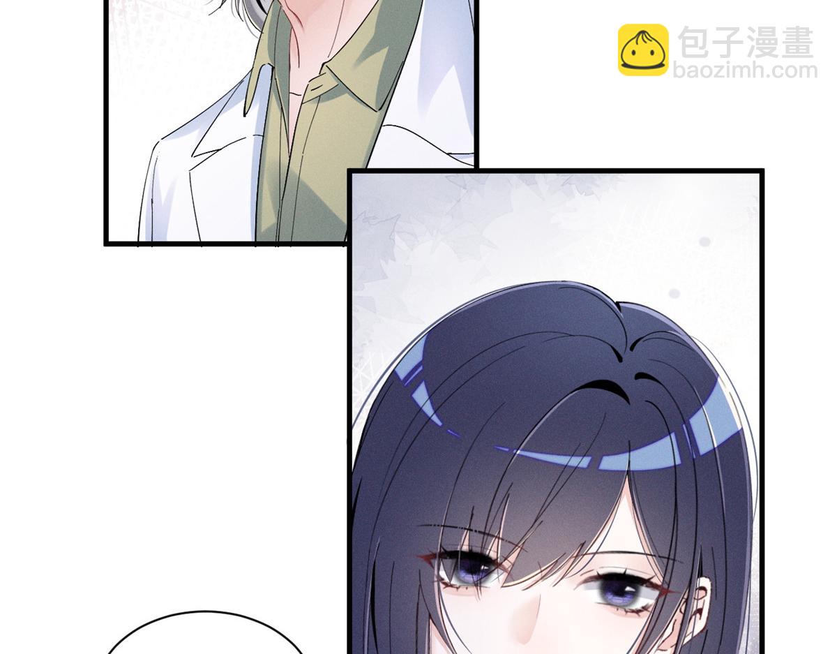 59 对不上号的票子(1/3)-第62话