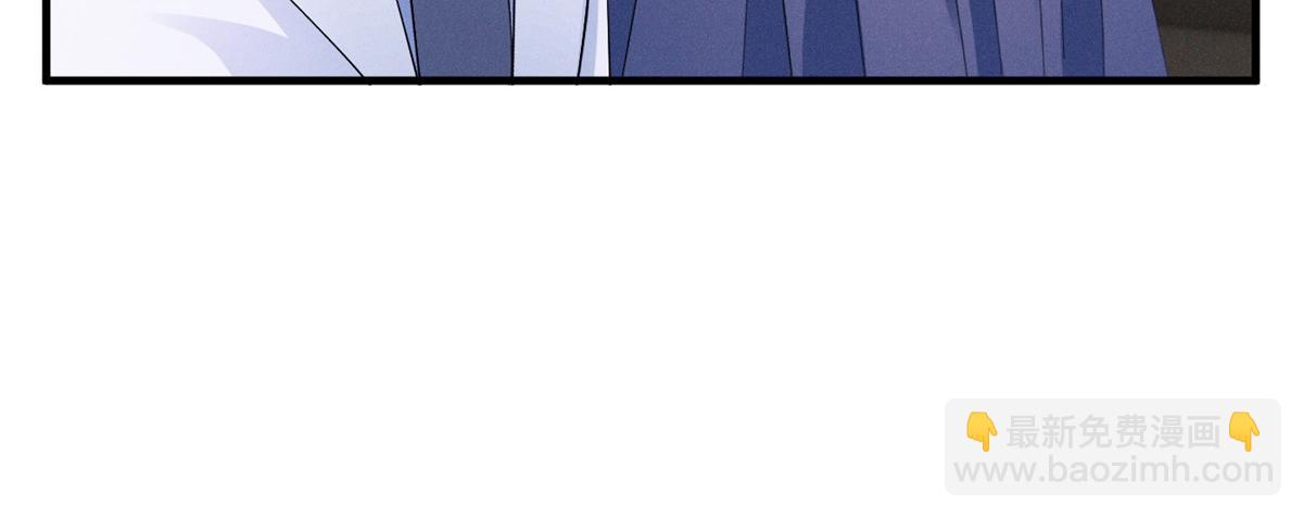 59 对不上号的票子(1/3)-第62话