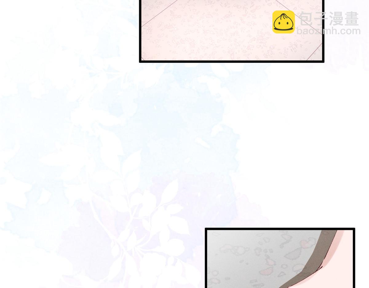 59 对不上号的票子(1/3)-第62话