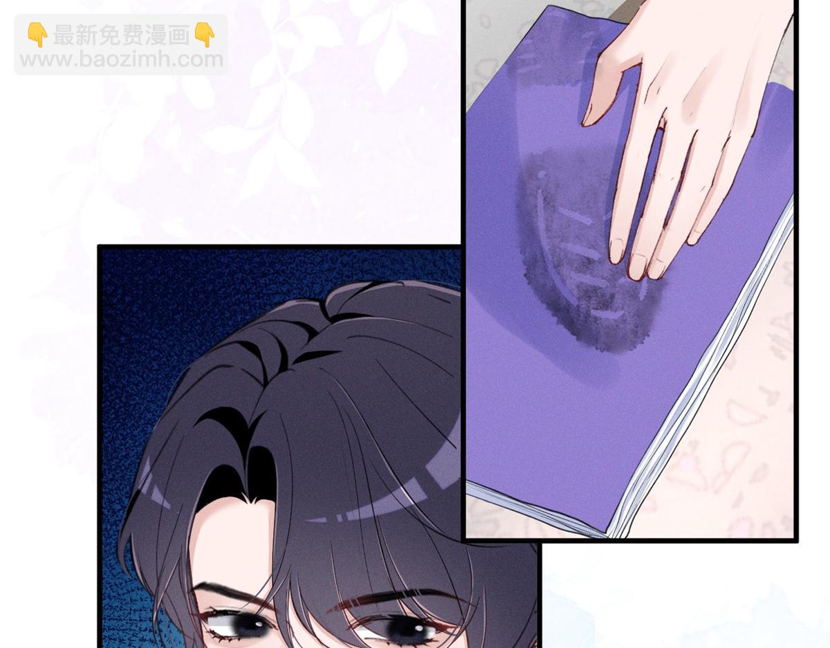 59 对不上号的票子(1/3)-第62话