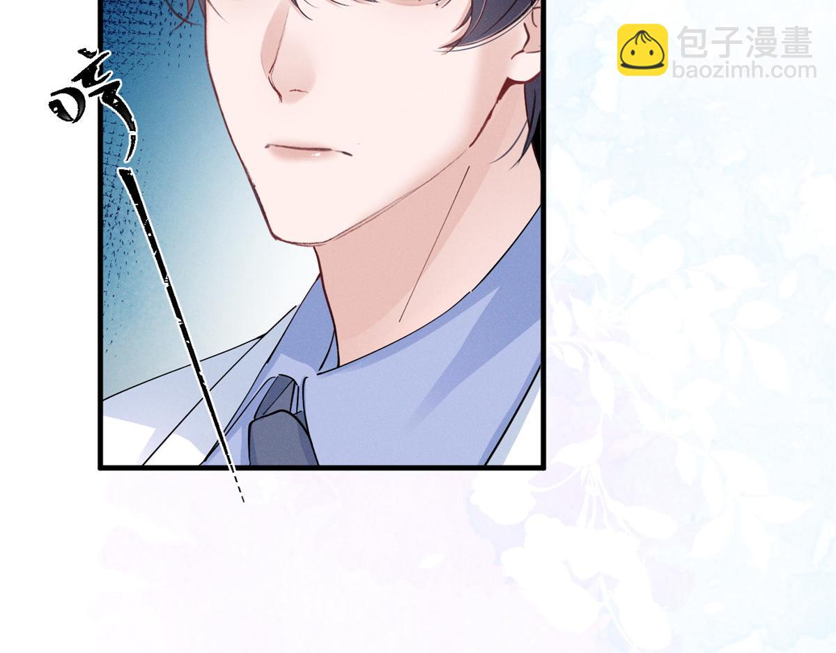 59 对不上号的票子(1/3)-第62话