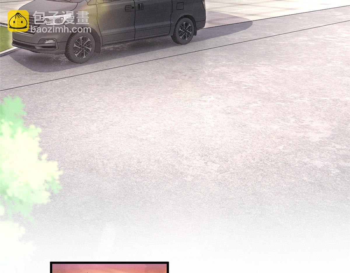 59 对不上号的票子(1/3)-第62话