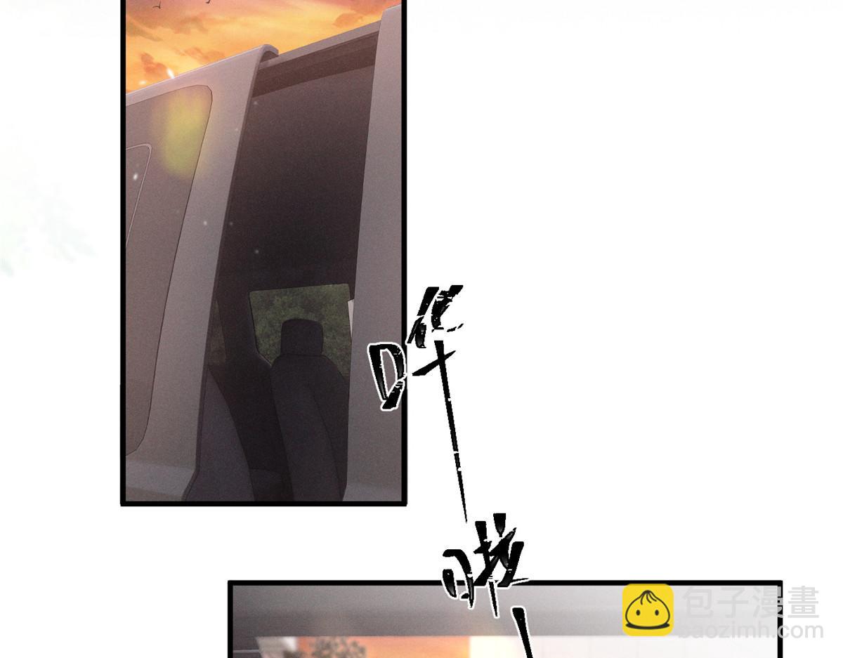 59 对不上号的票子(1/3)-第62话