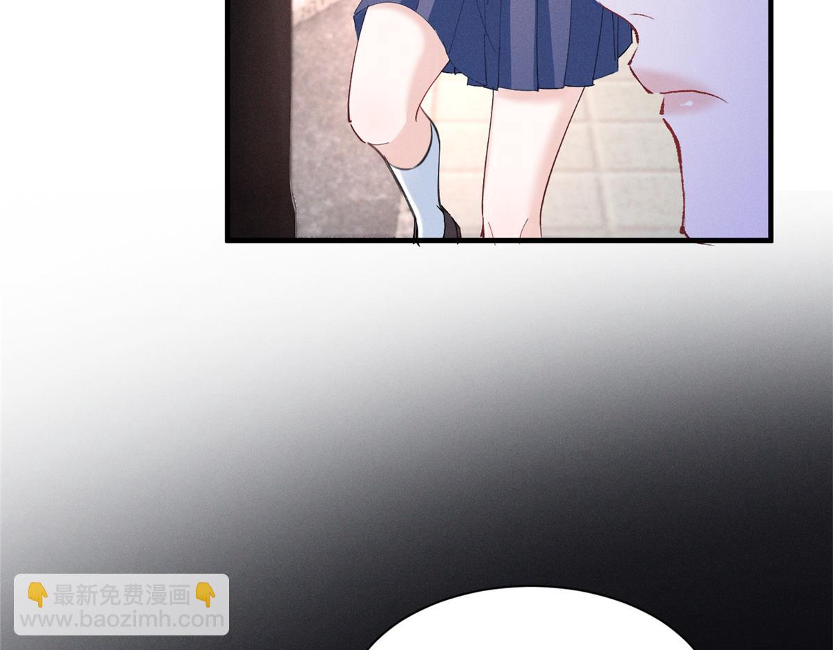 59 对不上号的票子(1/3)-第62话