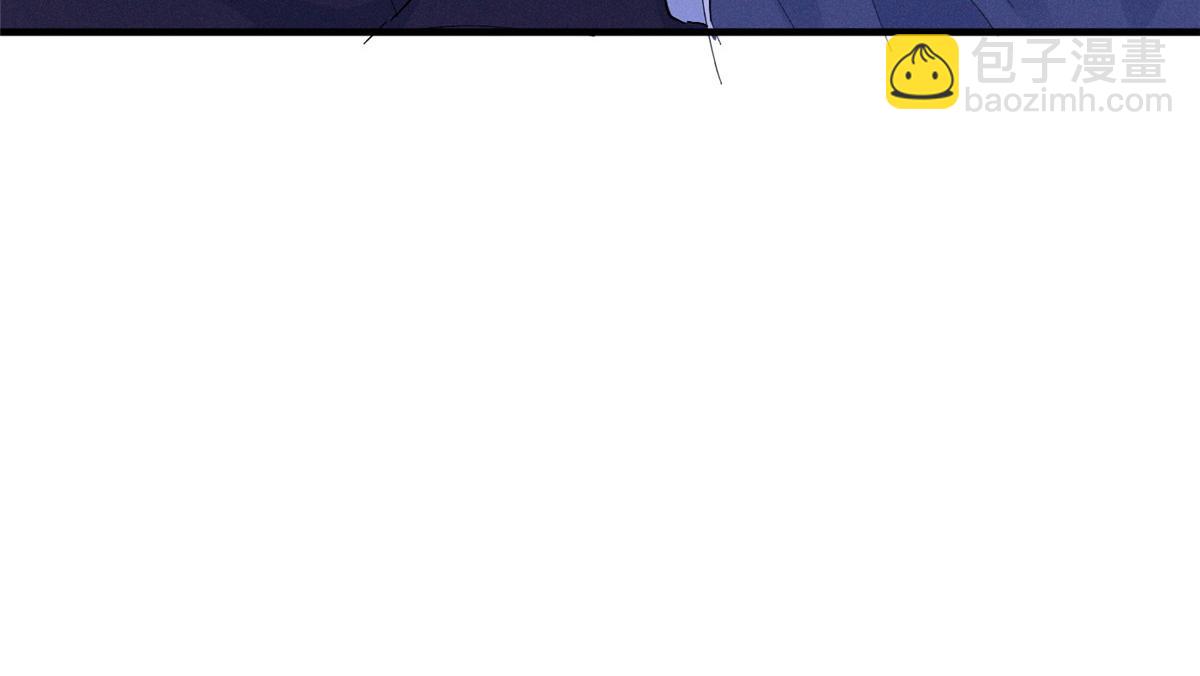 59 对不上号的票子(1/3)-第62话