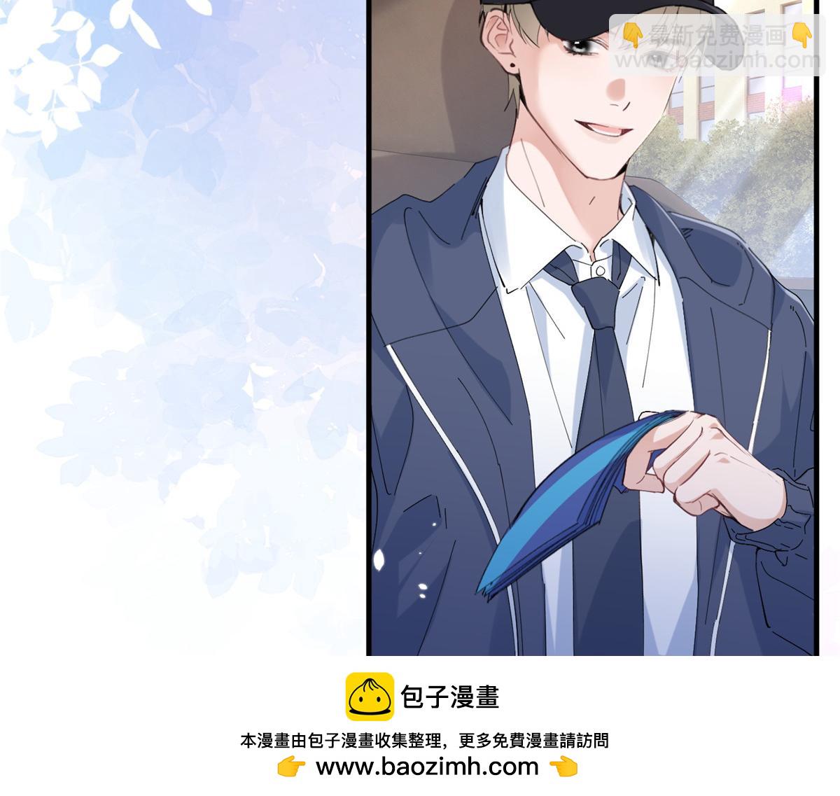 59 对不上号的票子(1/3)-第62话