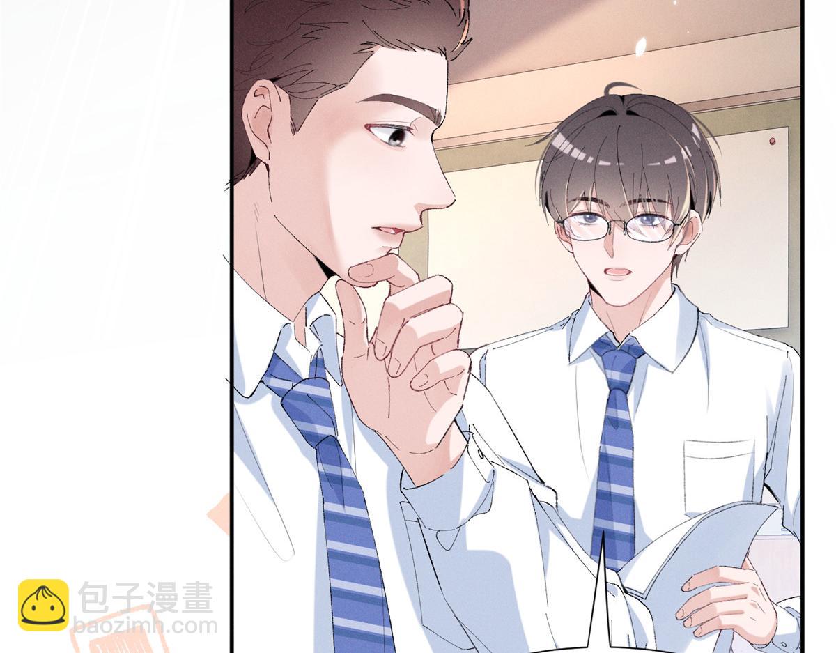 61 三张神级卡牌(1/3)-第64话