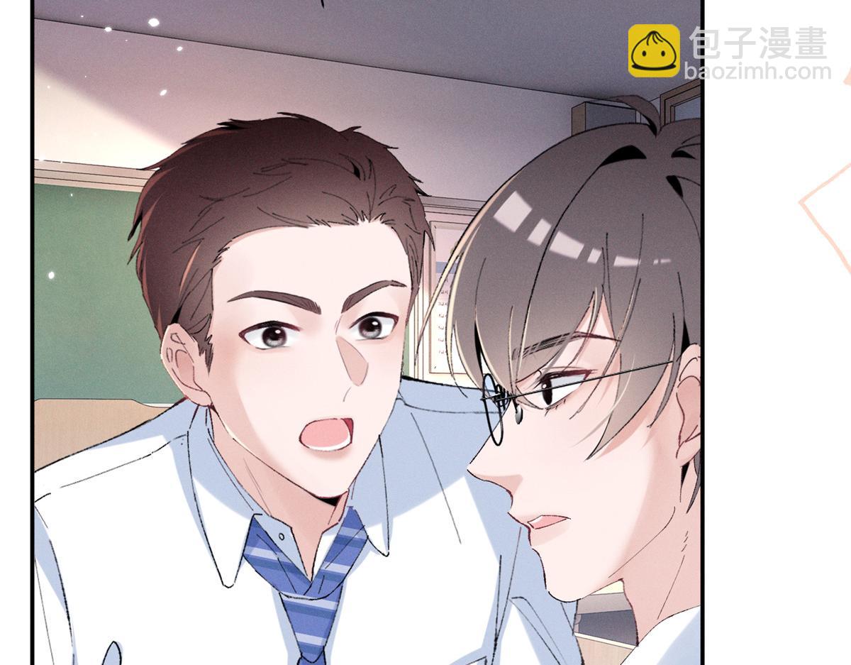 61 三张神级卡牌(1/3)-第64话