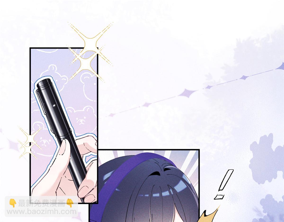 61 三张神级卡牌(1/3)-第64话