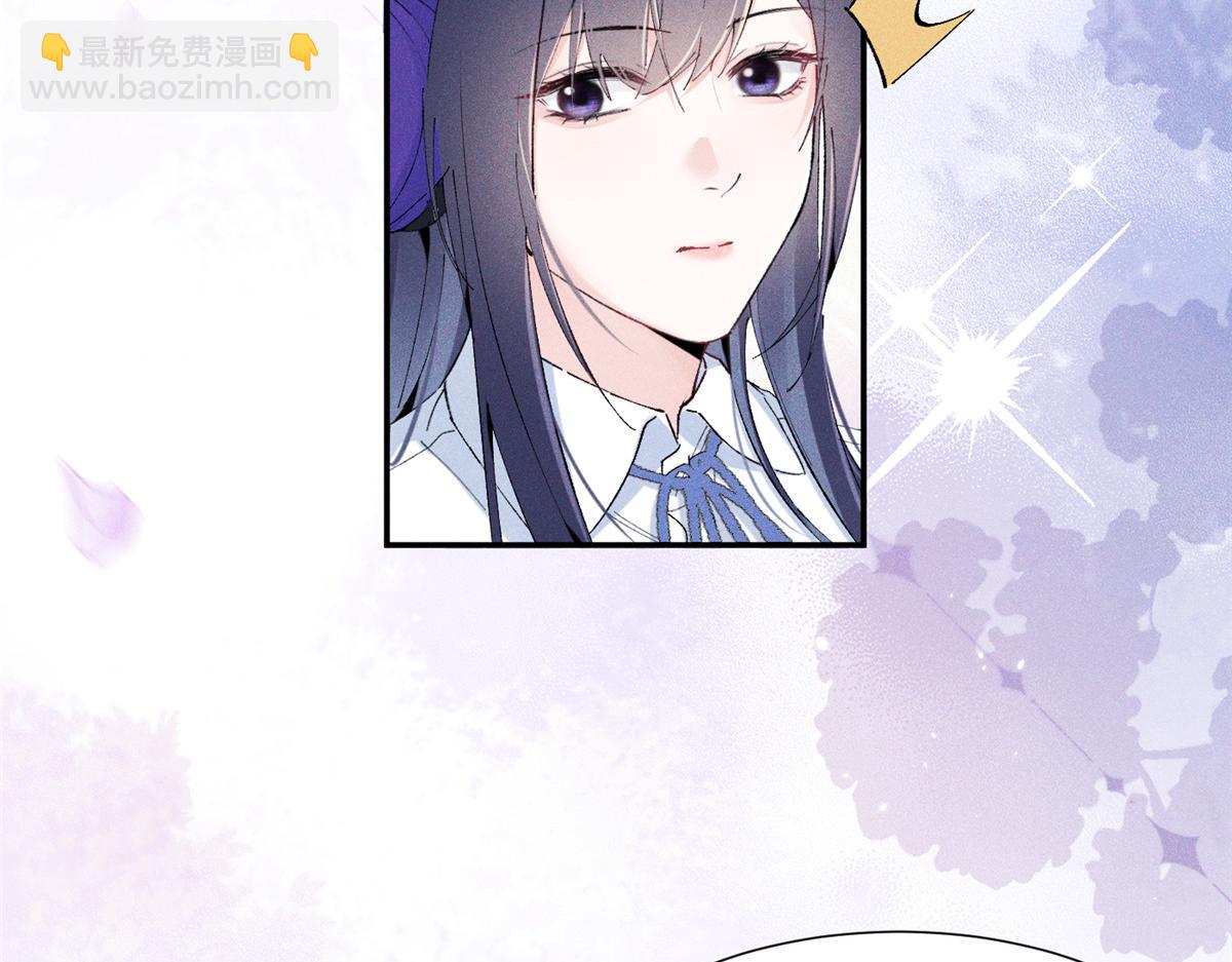 61 三张神级卡牌(1/3)-第64话