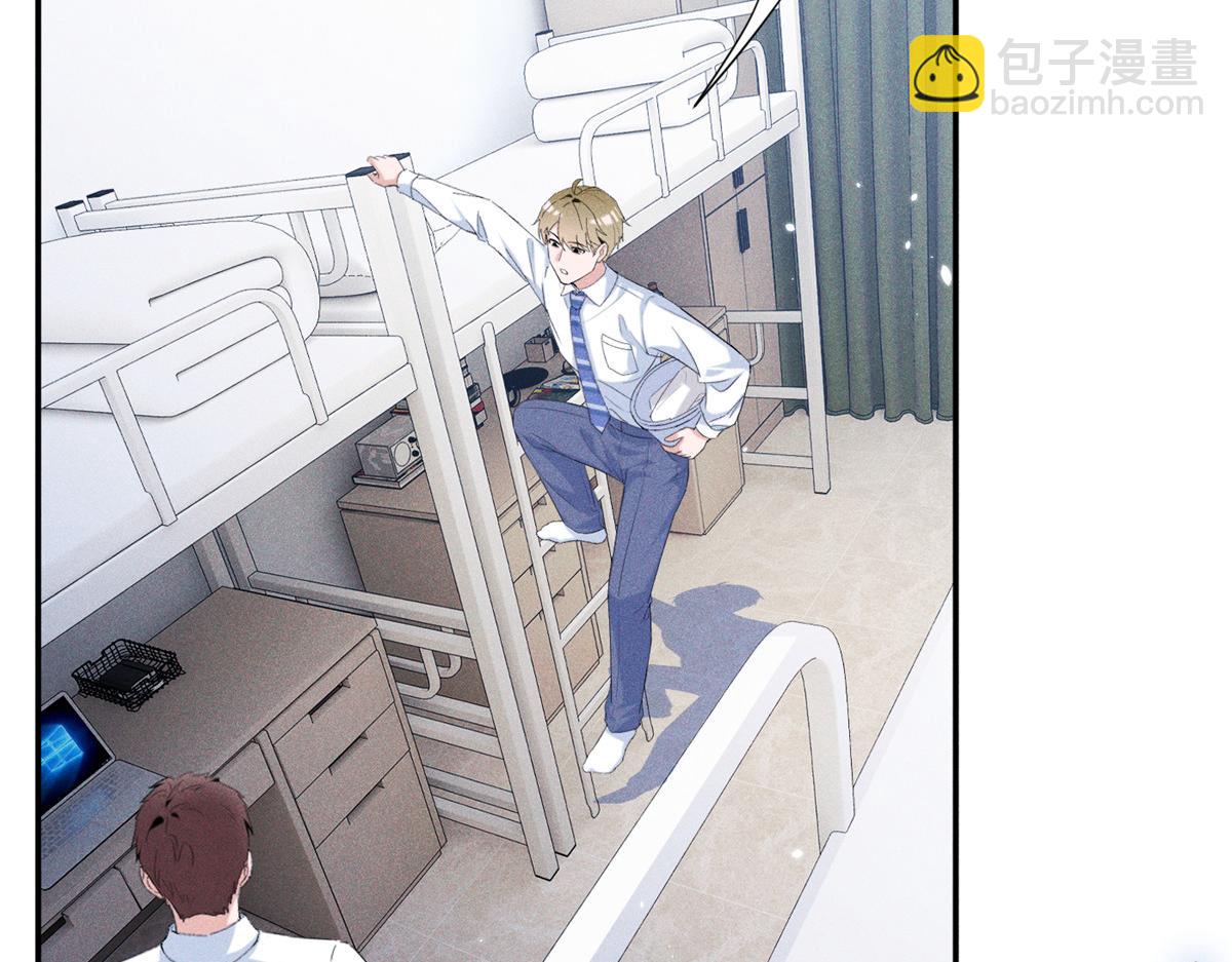 61 三张神级卡牌(1/3)-第64话