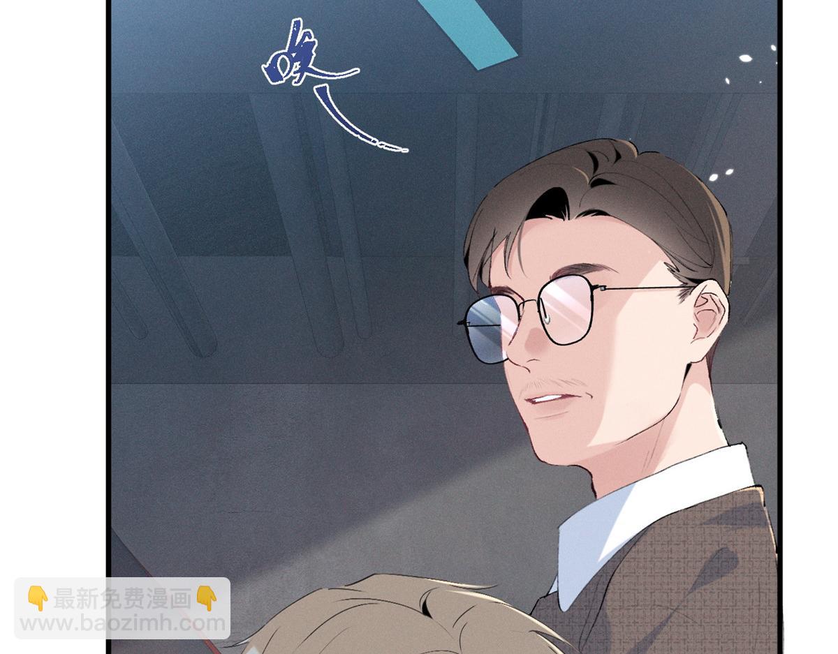 63 qr绝对是大佬(1/3)-第66话