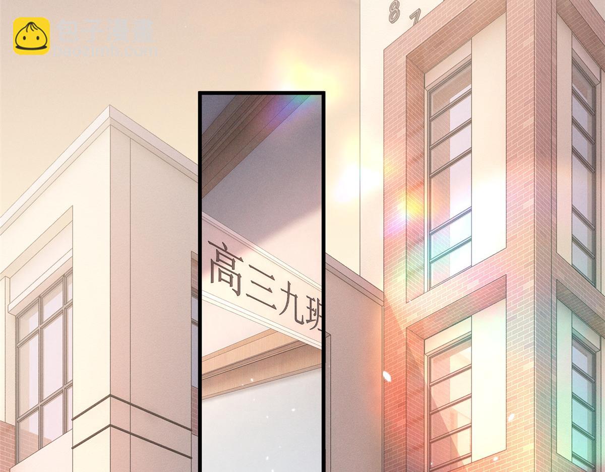 63 qr绝对是大佬(1/3)-第66话