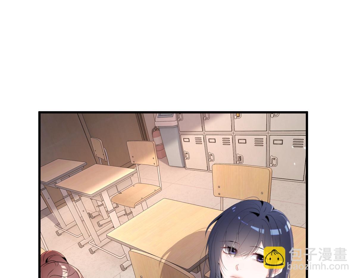 63 qr绝对是大佬(1/3)-第66话