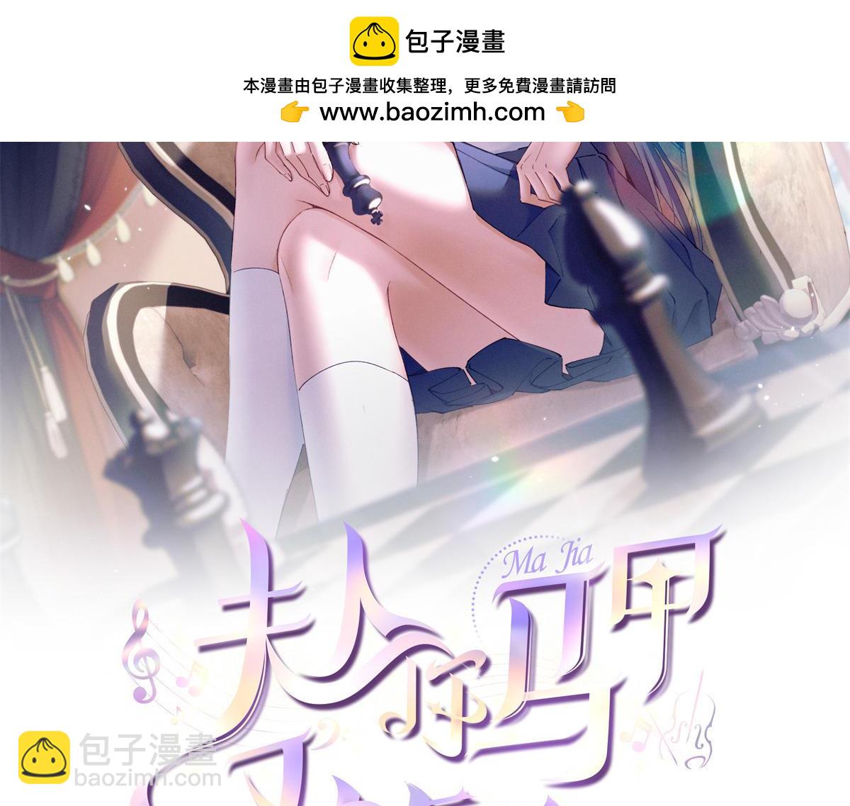 63 qr绝对是大佬(1/3)-第66话