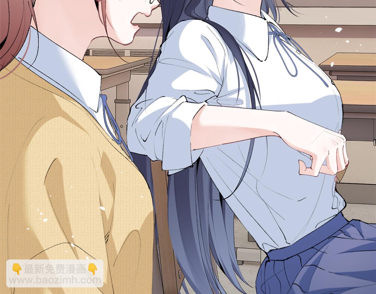 63 qr绝对是大佬(1/3)-第66话