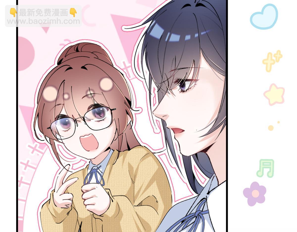 63 qr绝对是大佬(1/3)-第66话