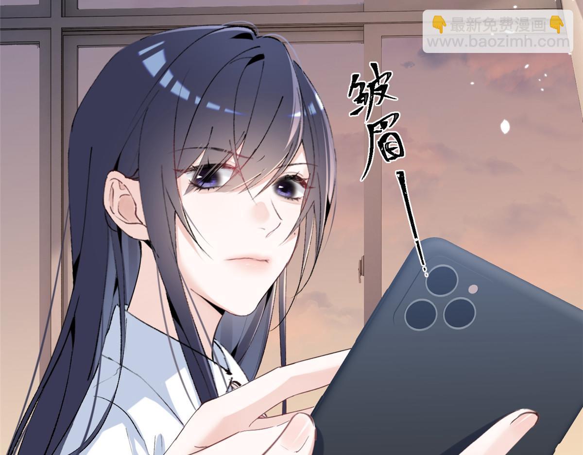 63 qr绝对是大佬(1/3)-第66话