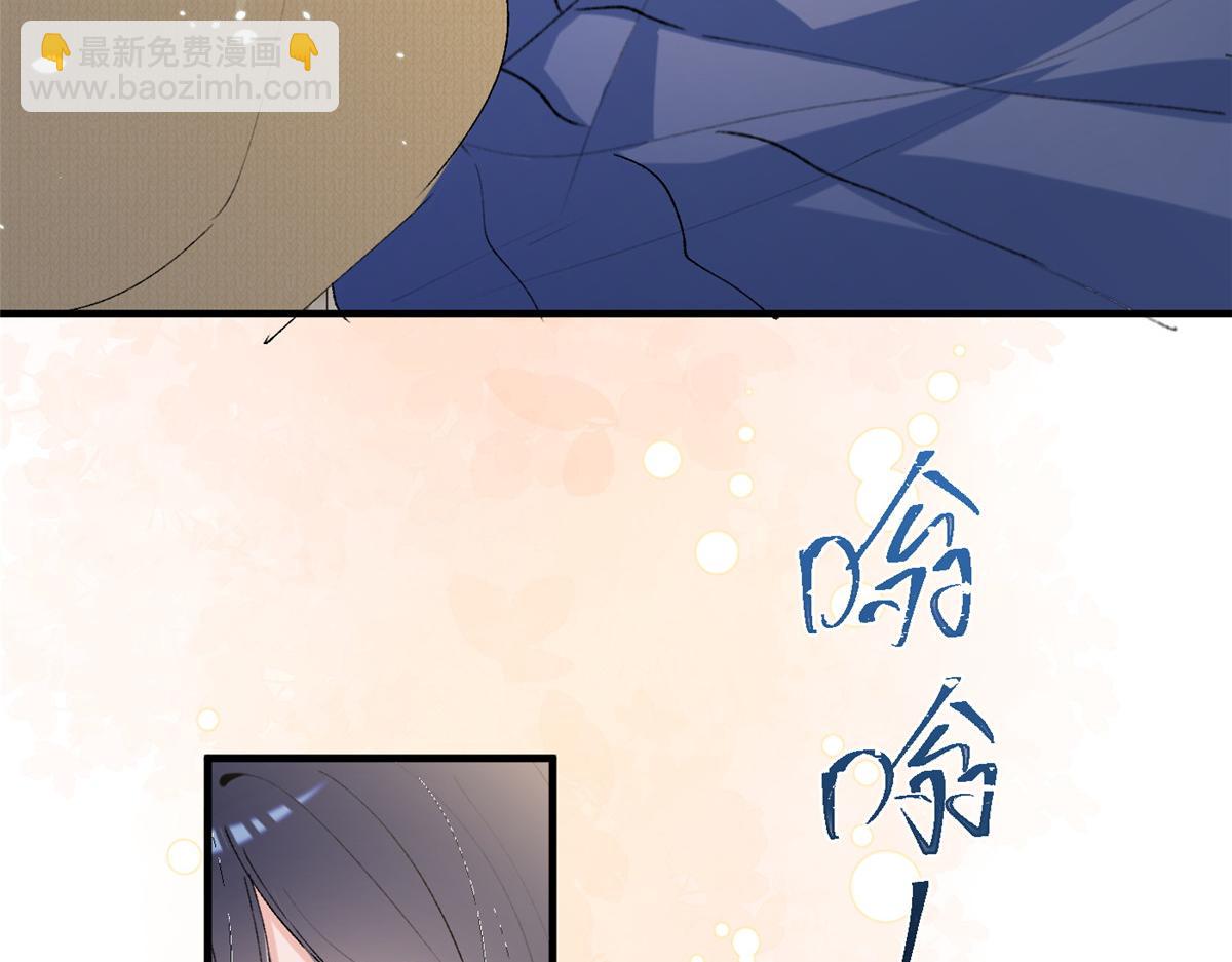 63 qr绝对是大佬(1/3)-第66话