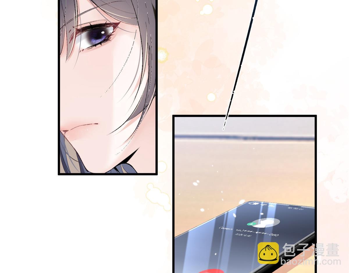 63 qr绝对是大佬(1/3)-第66话