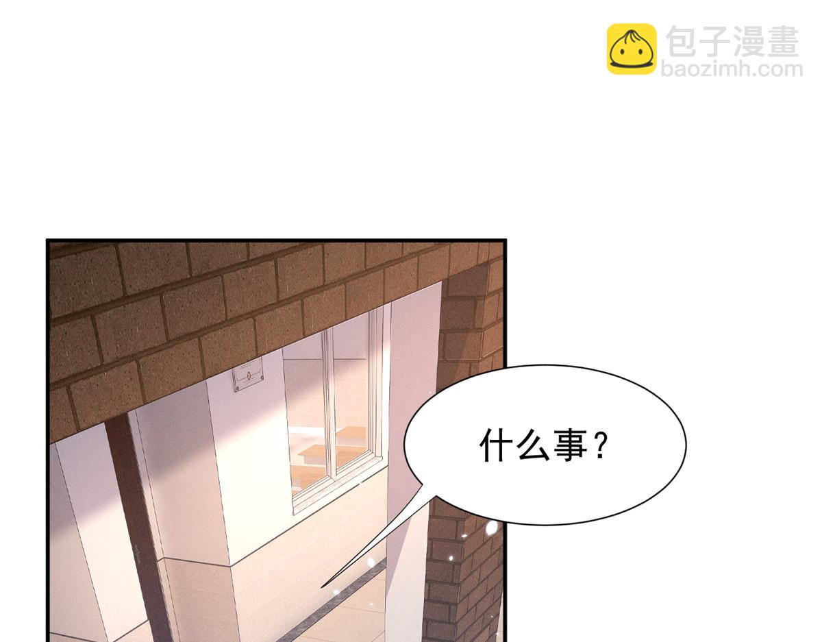 63 qr绝对是大佬(1/3)-第66话