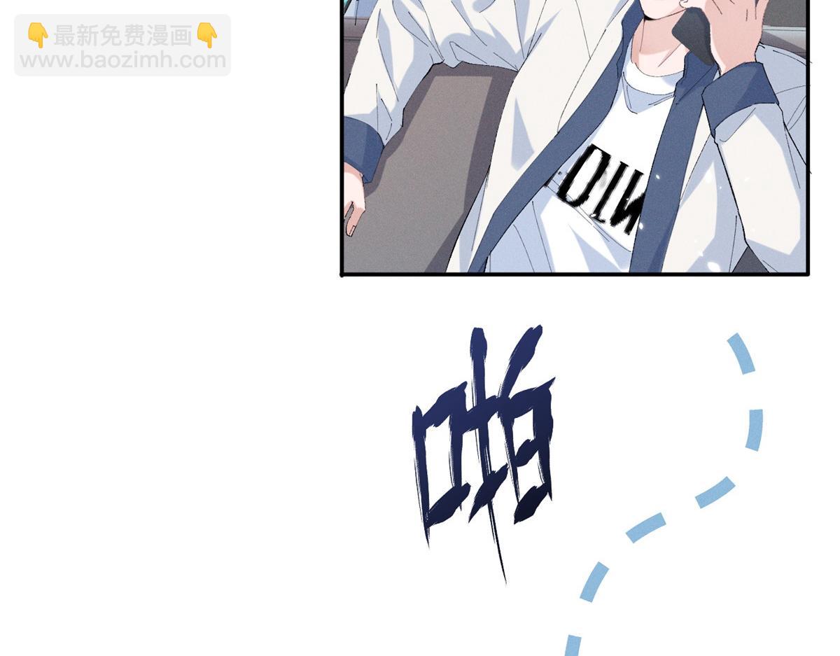 63 qr绝对是大佬(1/3)-第66话