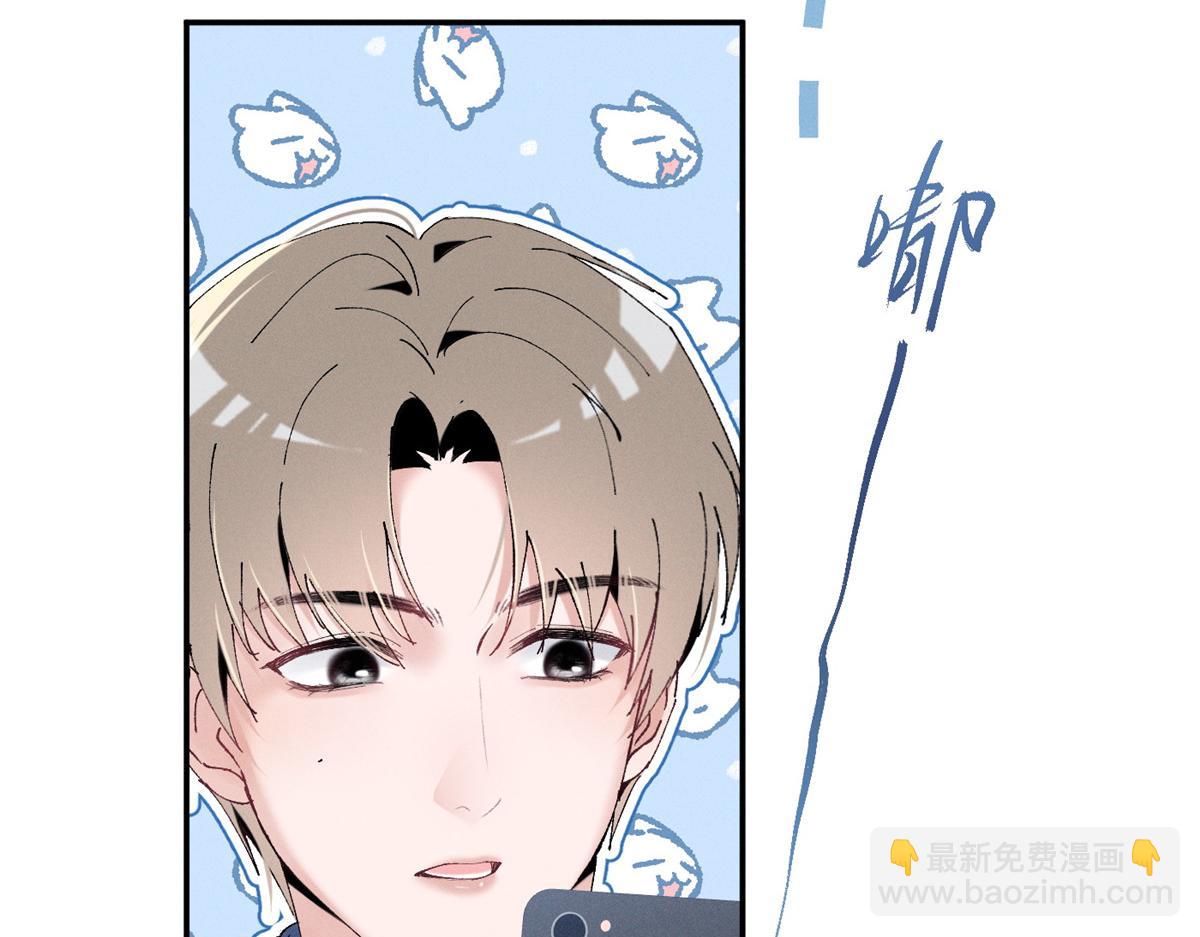 63 qr绝对是大佬(1/3)-第66话