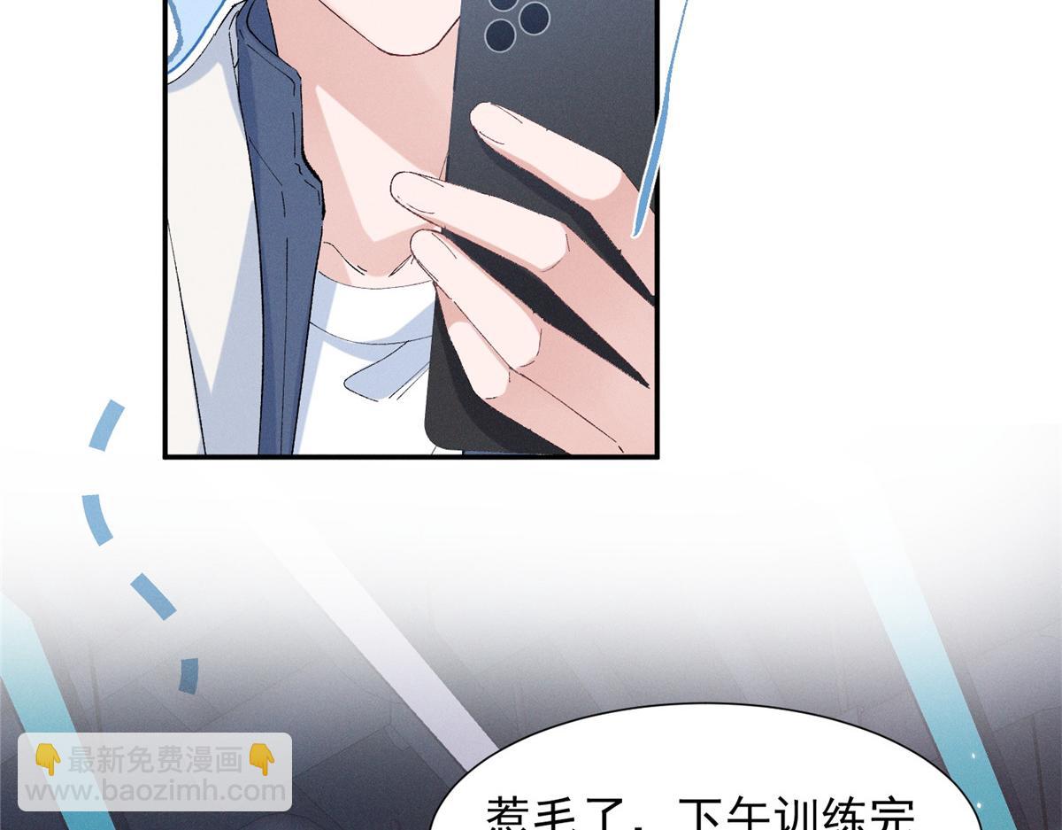 63 qr绝对是大佬(1/3)-第66话