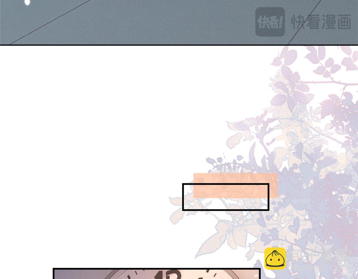 63 qr绝对是大佬(1/3)-第66话