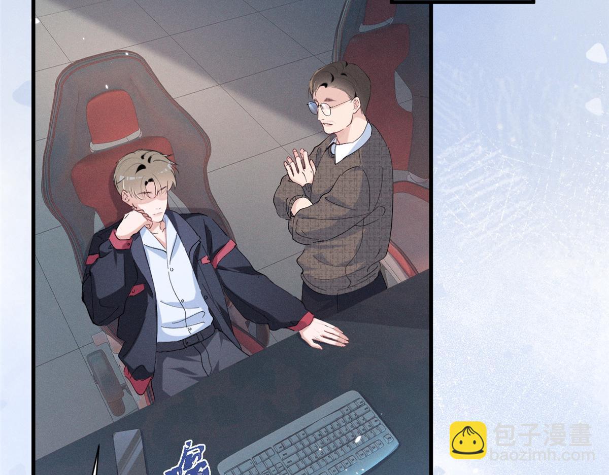 63 qr绝对是大佬(1/3)-第66话