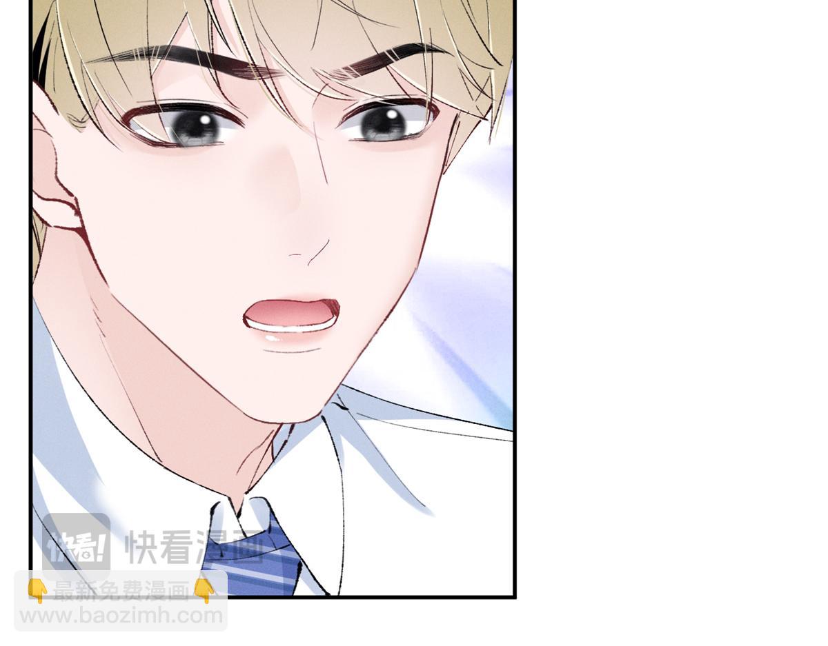 65 她的软肋(1/3)-第68话