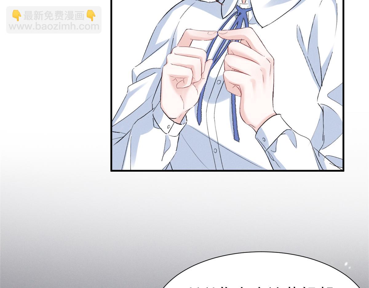 65 她的软肋(1/3)-第68话