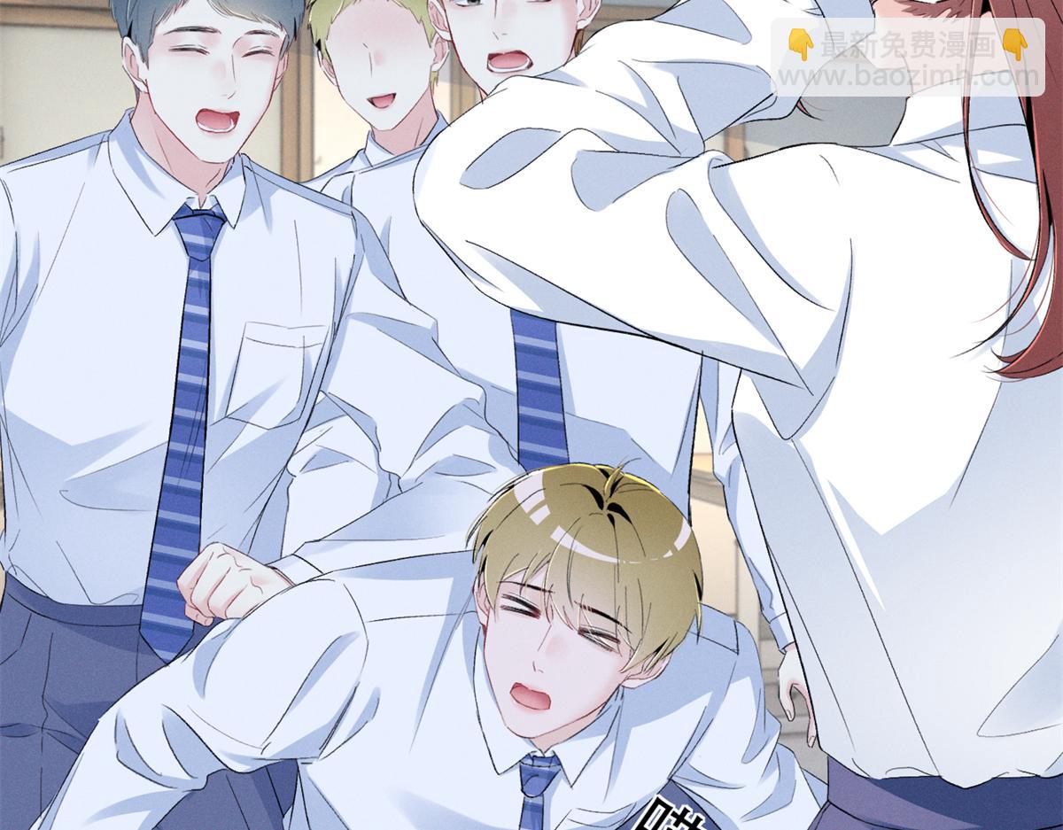 65 她的软肋(1/3)-第68话