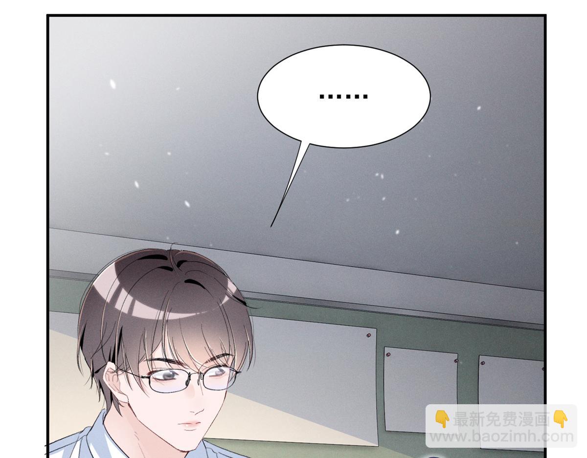 65 她的软肋(1/3)-第68话