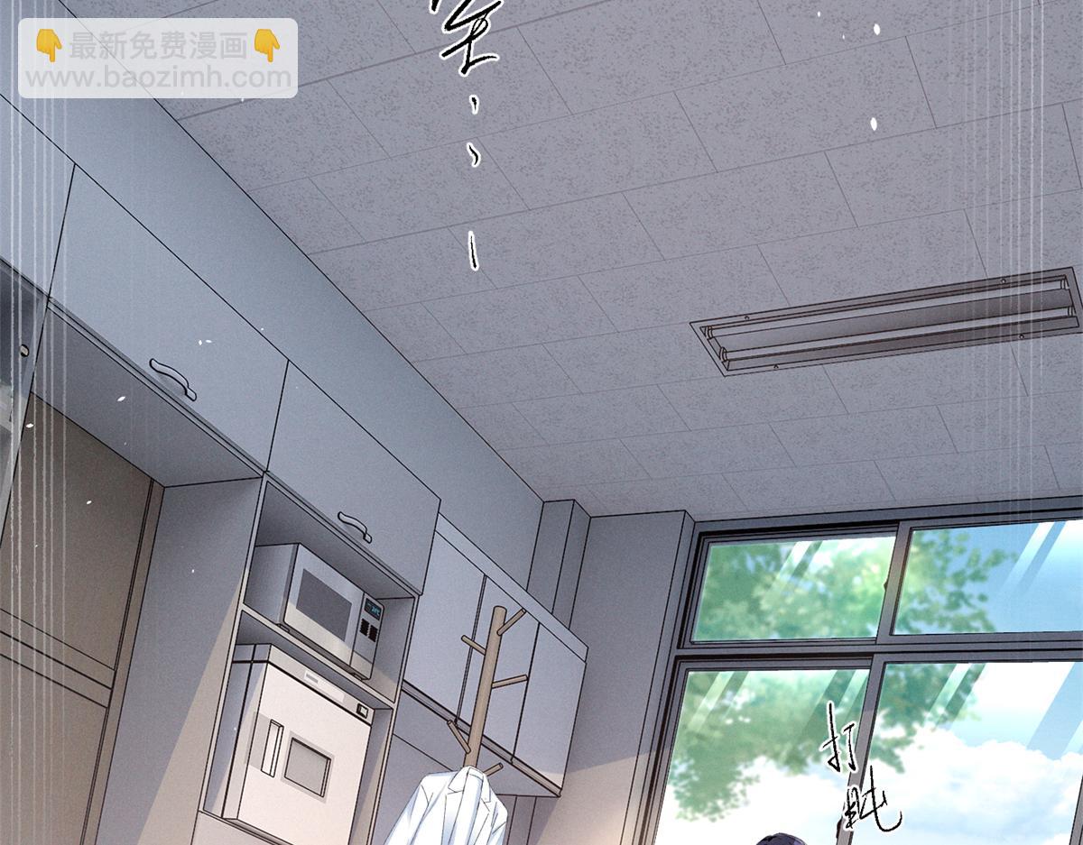 65 她的软肋(1/3)-第68话