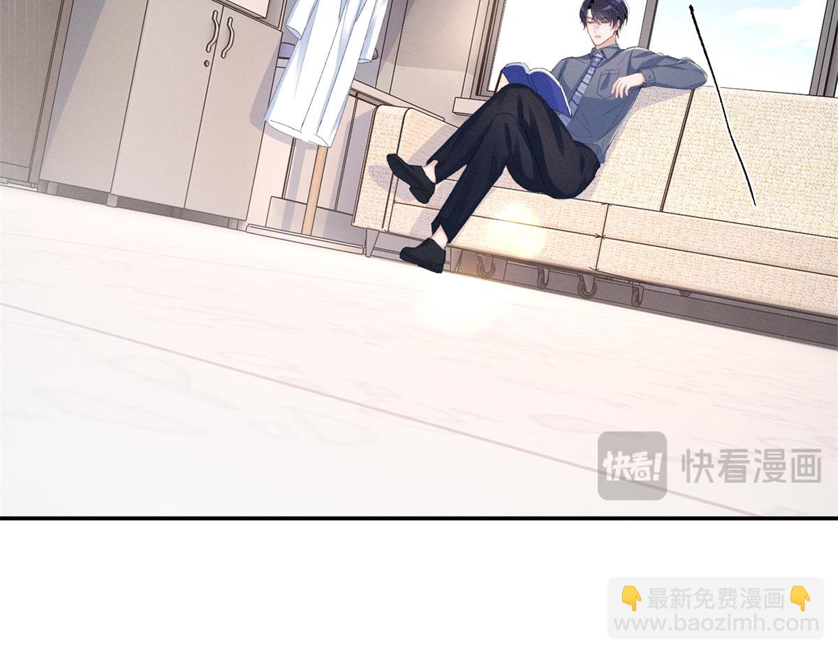 65 她的软肋(1/3)-第68话