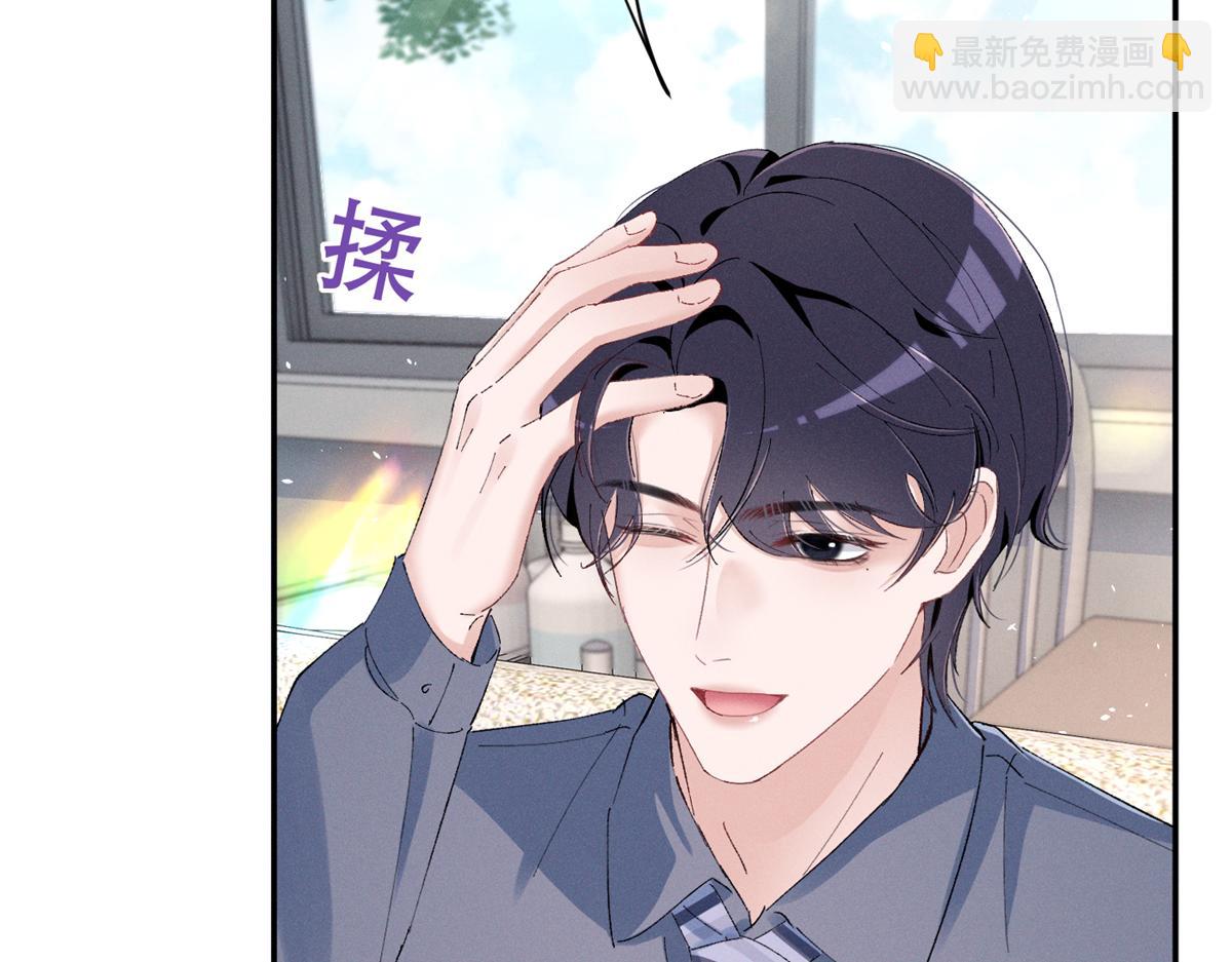 65 她的软肋(1/3)-第68话