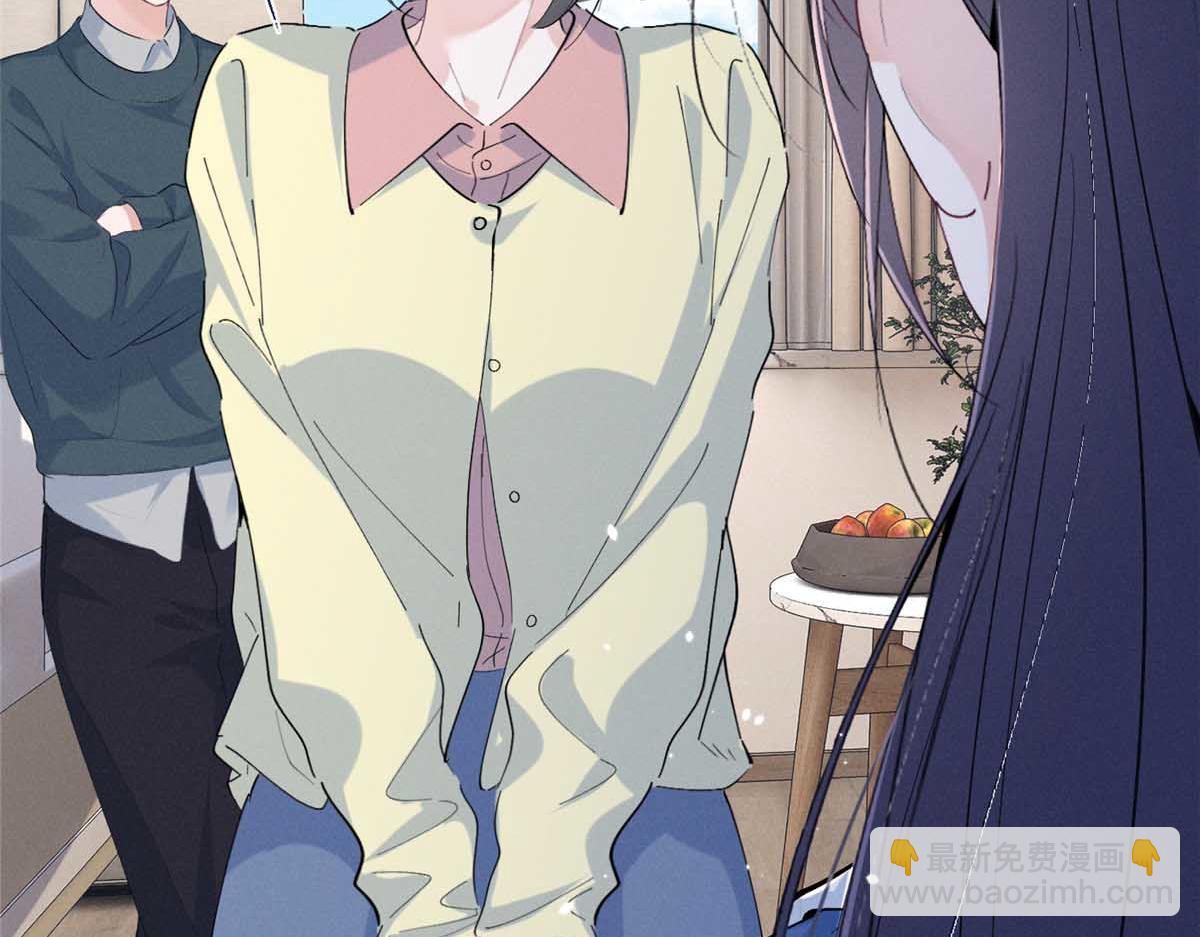 67 你猜我看到谁了(1/3)-第70话