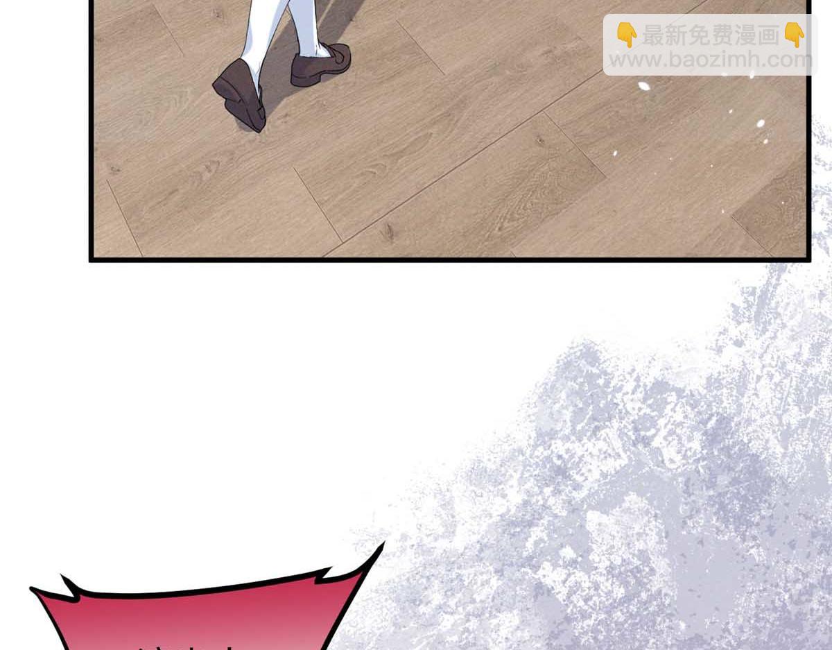 67 你猜我看到谁了(1/3)-第70话