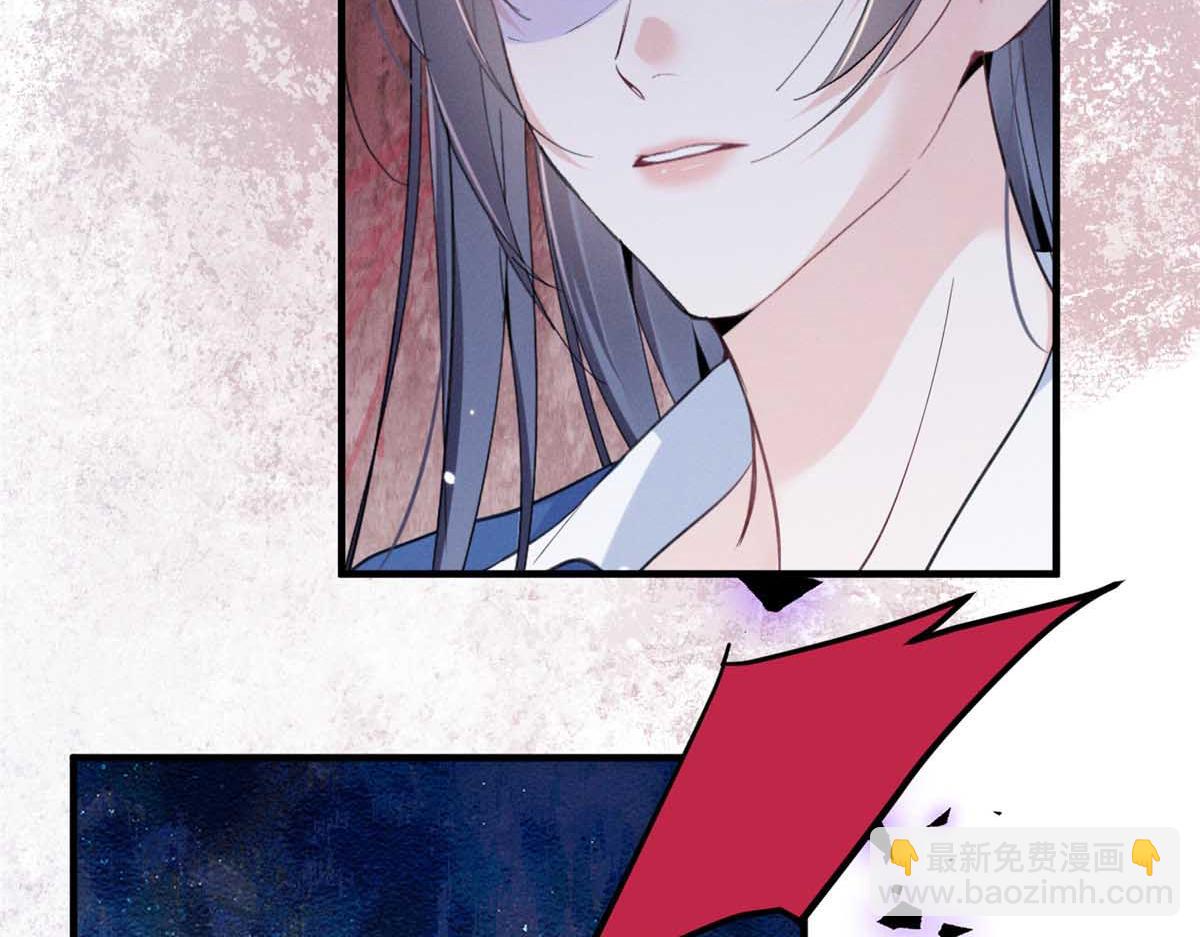 67 你猜我看到谁了(1/3)-第70话