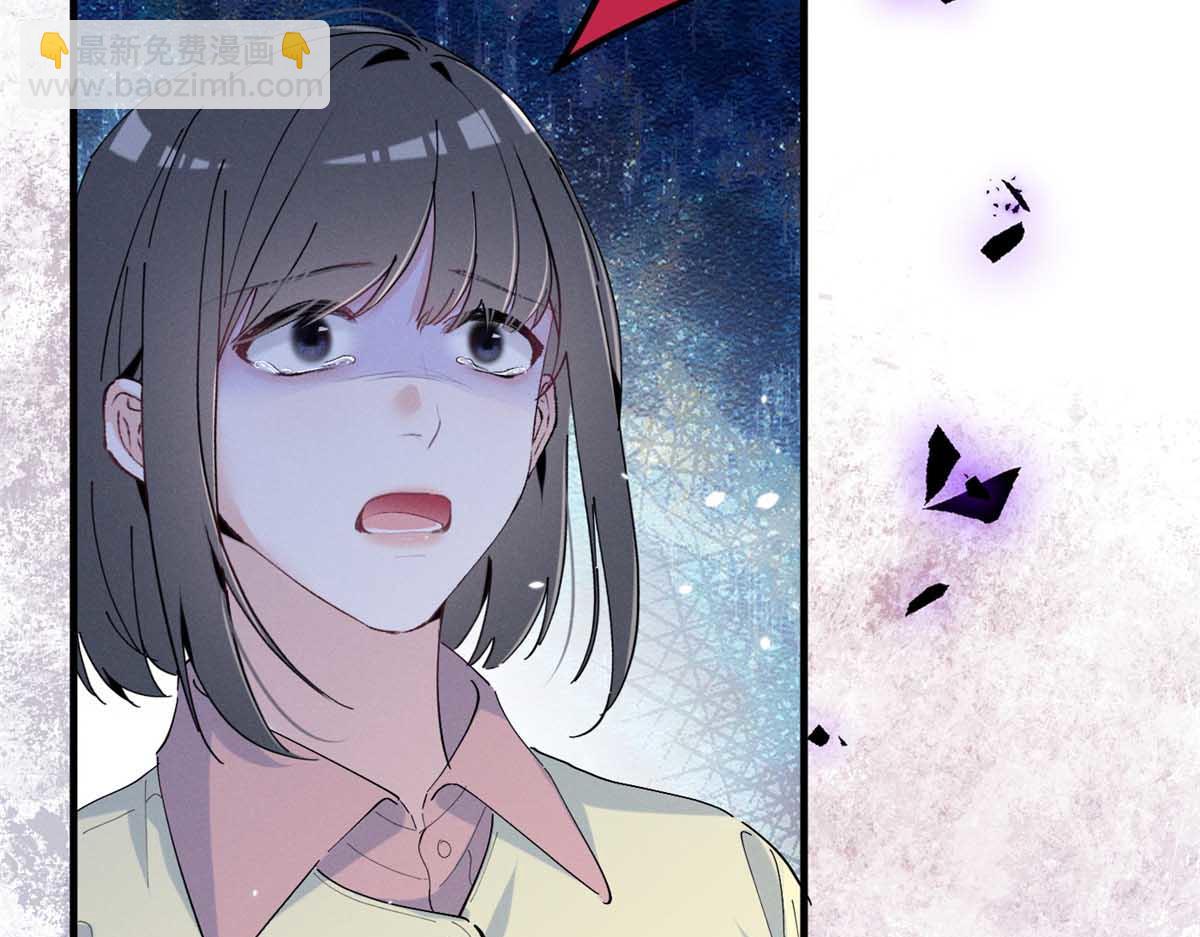 67 你猜我看到谁了(1/3)-第70话