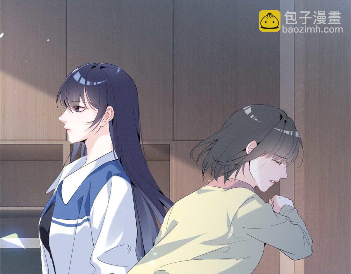 67 你猜我看到谁了(1/3)-第70话