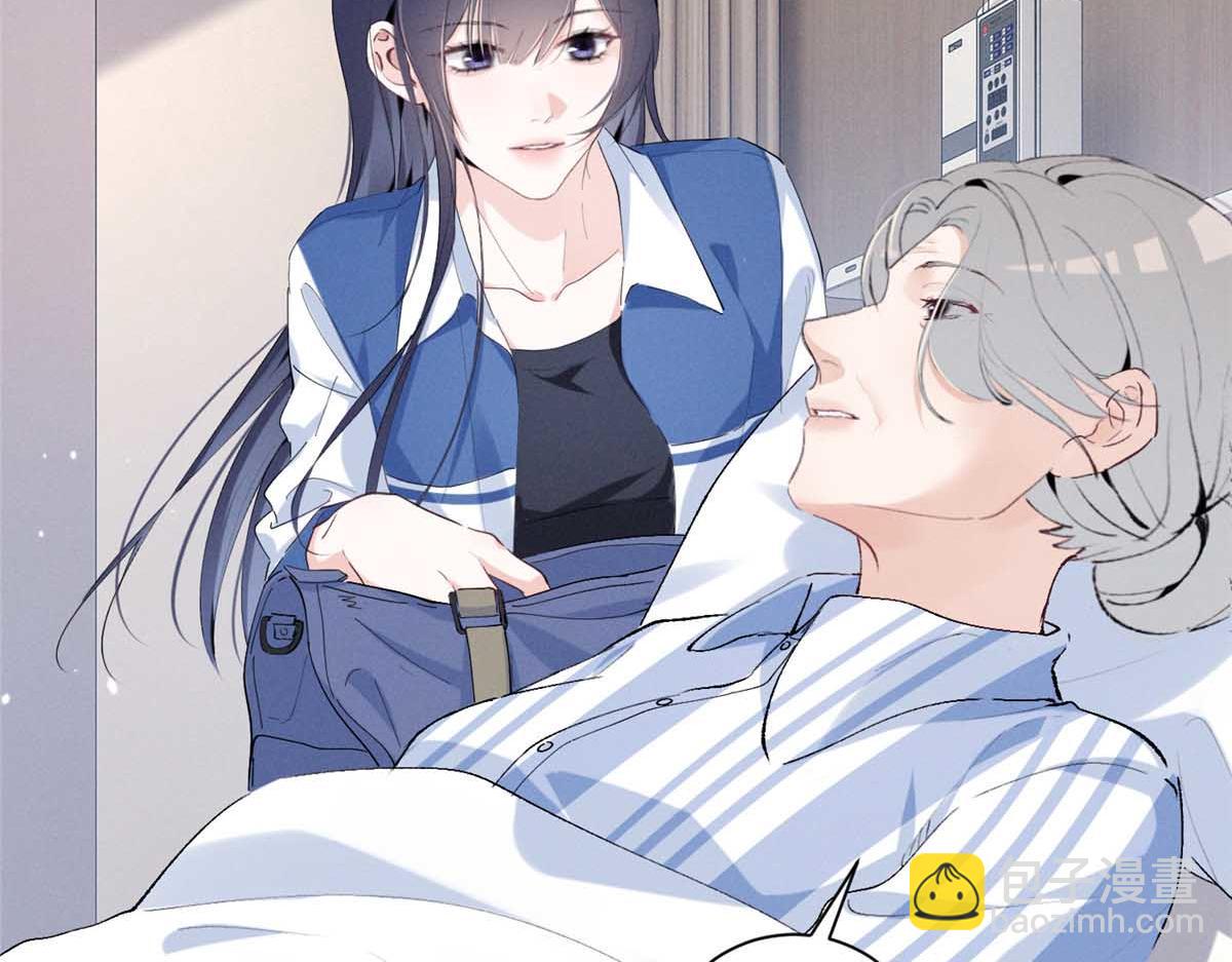 67 你猜我看到谁了(1/3)-第70话