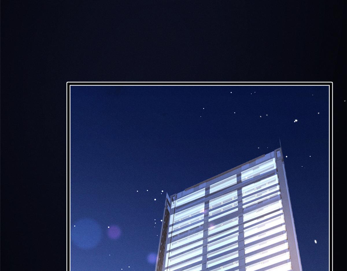 67 你猜我看到谁了(1/3)-第70话